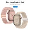 Нейлоновый ремешок для Apple Watch Series 5-10 с магнитной застежкой