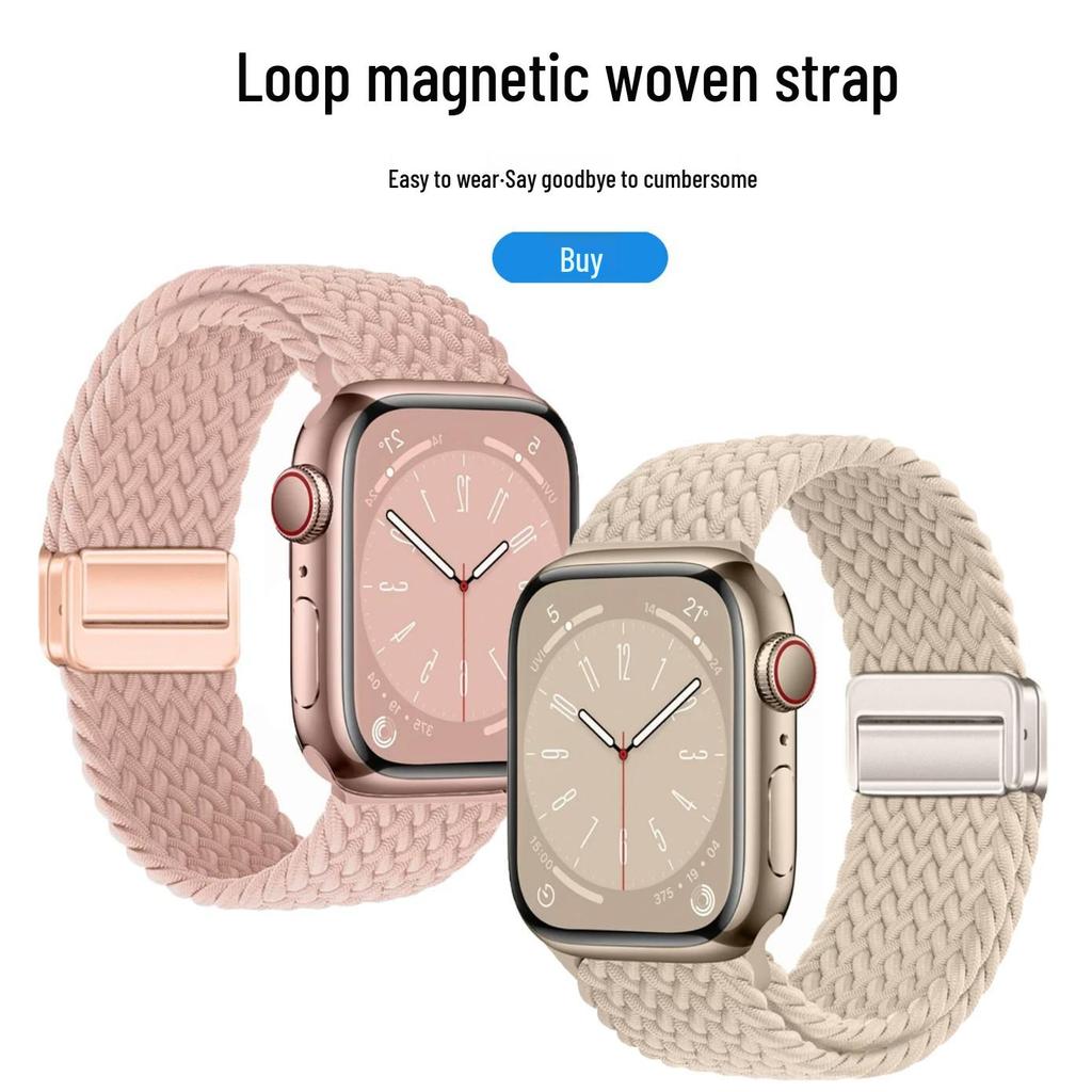 Нейлоновый ремешок для Apple Watch Series 5-10 с магнитной застежкой