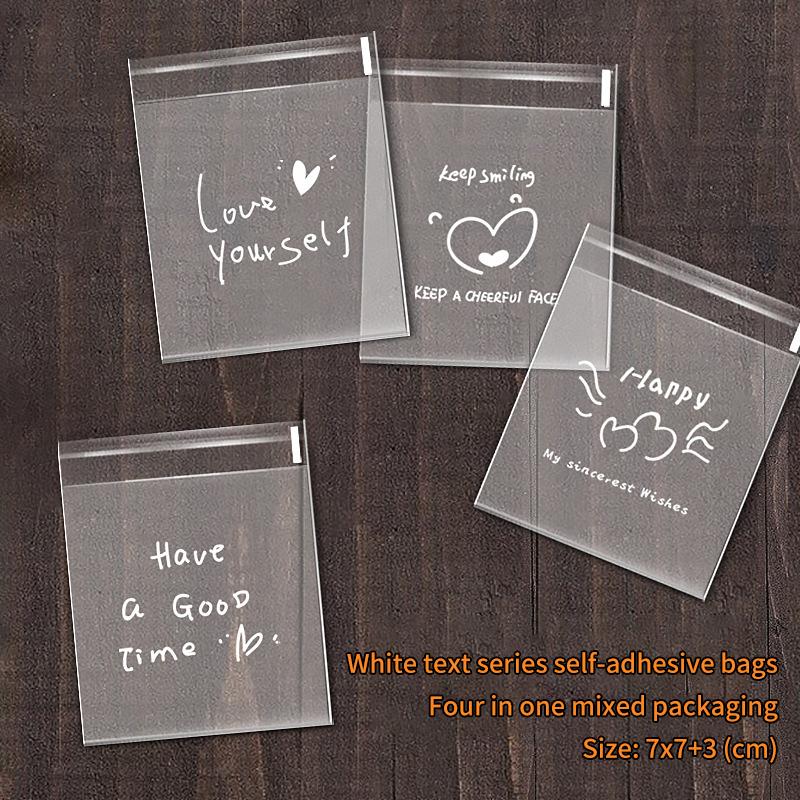 100 шт. счастливых прозрачных пакетов, самоклеящиеся пакеты для конфет, печенья, выпечка, самоклеящиеся индивидуальные подарочные пакеты для упаковки печенья