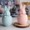 3D Форма для свечей из силикона в виде Пасхального Кролика и Яйца, Форма для декоративной глины, смолы, мыла, Ручная форма для изготовления свечей, Декор для выпечки тортов из мастики