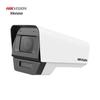 Hikvision 4Мп уличная цилиндрическая камера с цветным ночным видением, штекер CN (адаптер в комплекте)