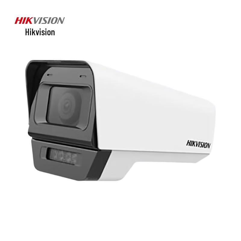 Hikvision 4MP Full-Color Night Vision Outdoor Bullet Camera CN plug (adapter included)