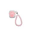 Pink cat scratch + pearl pendant, suitable for AirPods Pro Apple Bluetooth headset case 1/1/1/1st generation
