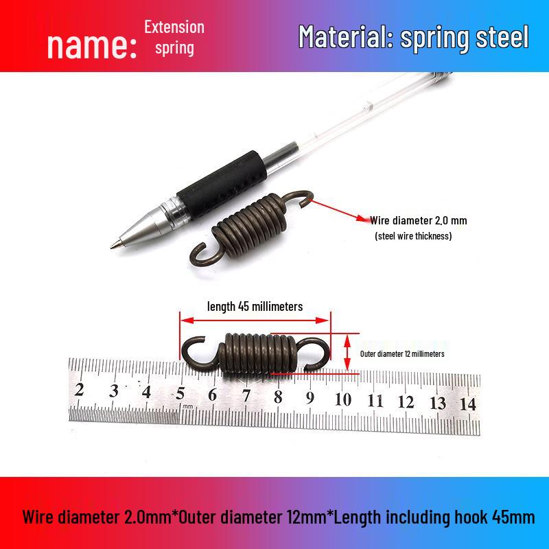 Желтая пружина растяжения из пружинной стали с крюком для удлинителя электрического вилочного погрузчика, наружный диаметр 12-22 мм, проволока 2,0 мм, высокая сила растяжения