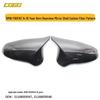 Gloss Black/Carbon Fiber Cowhorn Rearview Mirror Shell for BMW F80/F82 2014-2019 (51168059547)