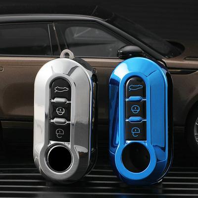 Аксессуары для электроники авто – Чехлы для автомобильных ключей