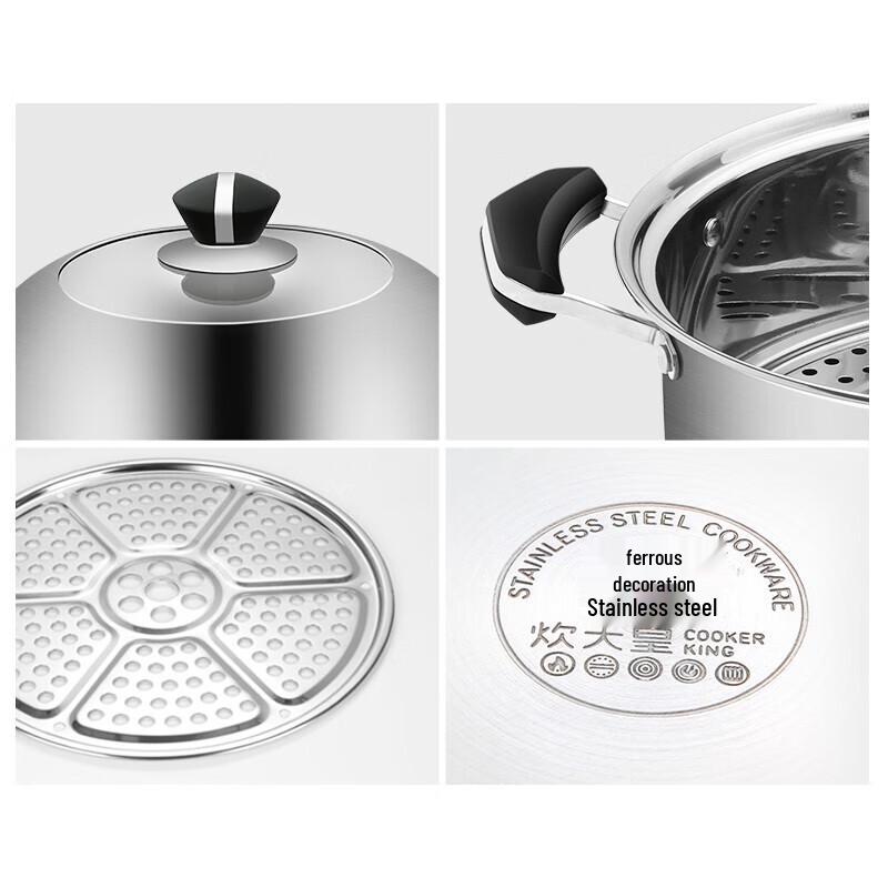 COOKER KING Stainless Steel Three-Layer Steamer