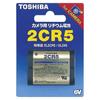 Литиевый аккумулятор для камеры Toshiba 2CR5 2CR5G 00032934 купить 3 упаковки [оптовый набор]