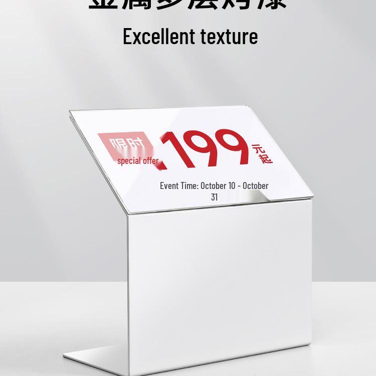 Акриловая металлическая бирка-ценник, дисплей-знак для мебели и вин.