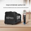 Портативная Bluetooth-колонка MIPRO MA-100SBII с ручным микрофоном