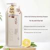 ASAKA Yuzu Volumizing & Smoothing Shampoo 720g