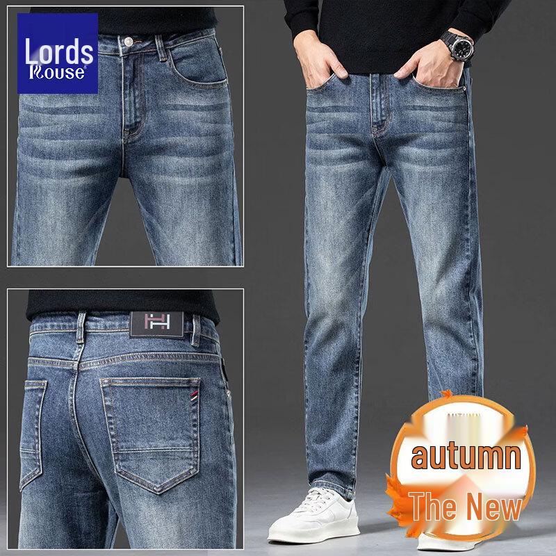 Luozi Men's Premium Vintage Straight-Leg Jeans