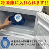 Зеленый Официальный Дилер Охлаждающее Кольцо Icing с U-образным вырезом для Шеи и Бедер, Профилактика Теплового Удара, Hands-Free, U-образной формы