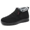 Мужские хлопковые ботинки Winter Plus Velvet Keep Warm Нескользящие повседневные хлопковые ботинки Удобные износостойкие легкие хлопковые ботинки