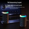 High-Power Portable Bluetooth Speaker with Colorful Subwoofer and Karaoke Functionality