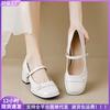 High-heeled Mary Jane Shoes Female Spring and Autumn Word with Fairy Thick Heel Single Shoes Large Size