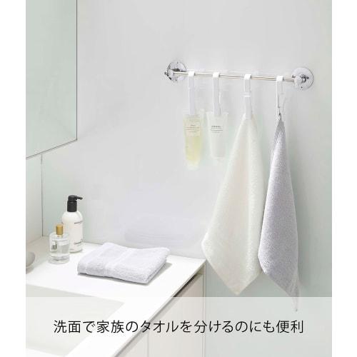 Yamazaki Rotating Hanging Clips, Set of 4, White, Approx. 1.7 X 3.1 X 12.2 Cm (Each), Tower Shape, Easy To Grip, 360-Degree Rotation, Dishcloth Holder