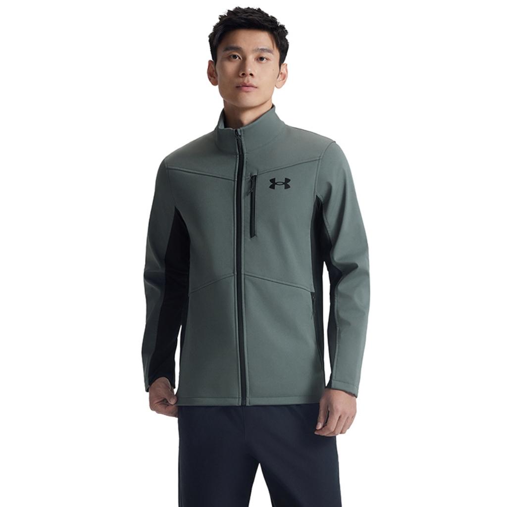 Under Armour Ветрозащитная теплая куртка ColdGear на молнии со стойкой воротником, мужская, серая, 1321438-015