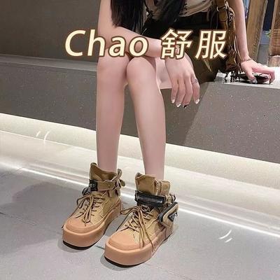 High Bang Super Fire Canvas Shoes для женщин 2024 года, новый тренд женской моды, универсальная обувь для сноуборда, спортивная обувь для молодежи