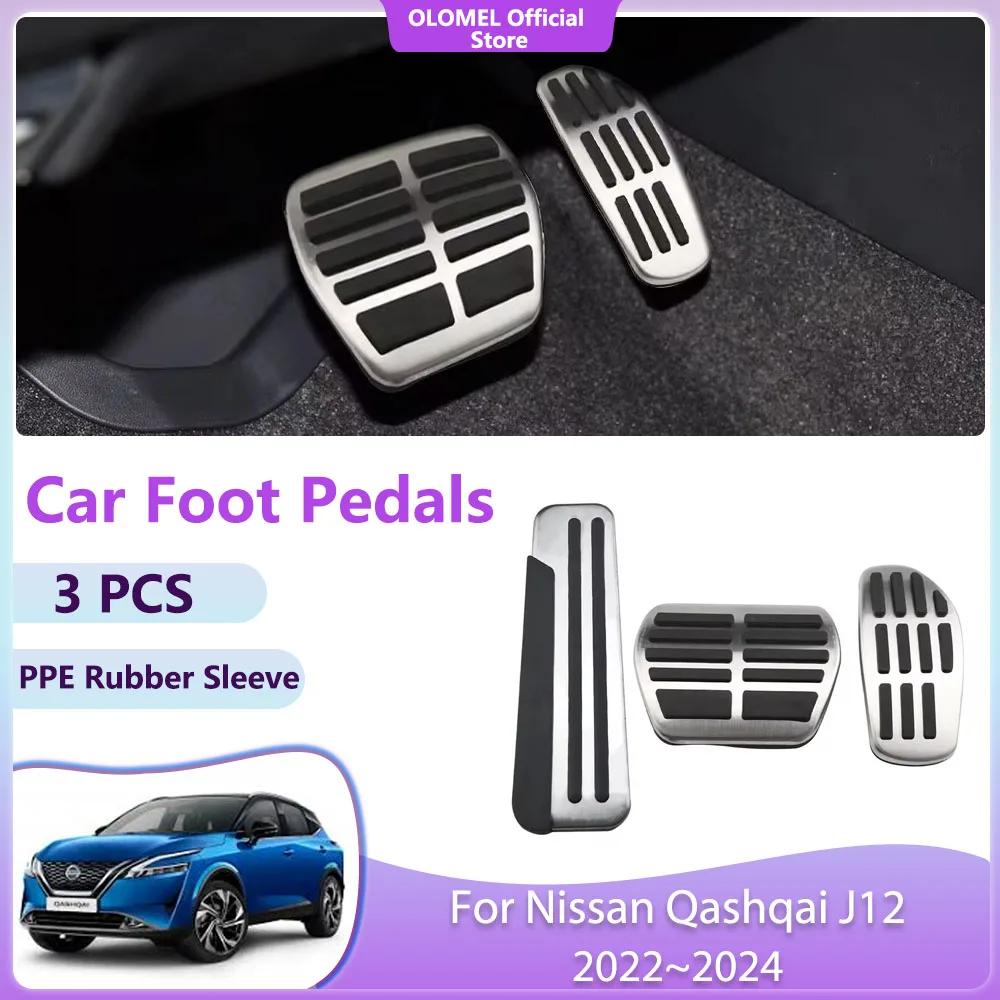 Для Nissan Qashqai J12 2025 2025 2025 автомобильные педали из нержавеющей стали, нескользящие, без сверления, литые чехлы, детали, аксессуары