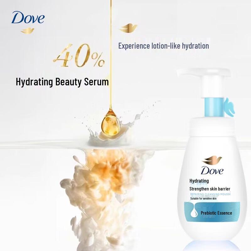 Dove Hydrating Repair Amino Acid Foaming Facial Cleanser