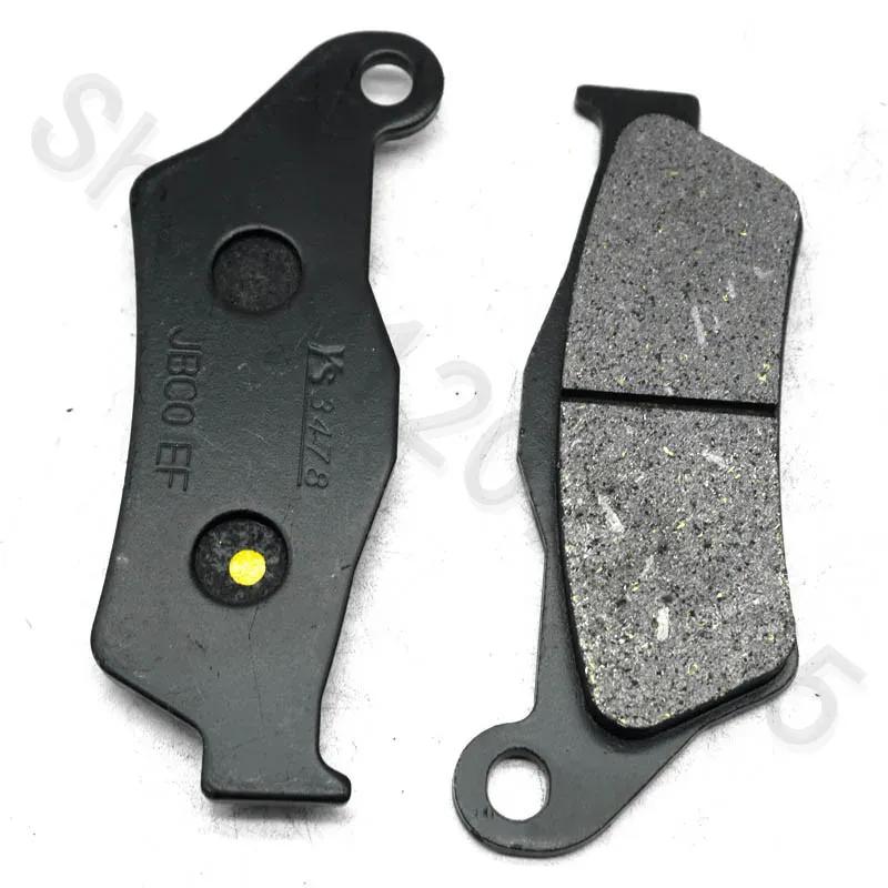Комплект передних и задних тормозных колодок для мотоцикла для BMW R1200GS 2004-2012 r1200gs Adventure 2004-2013 R1200R 2013-2014 R1200 R Classic 2013