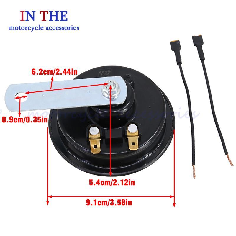 12V Motorcycle Electric Horn Loud Anti-Seismic Waterproof Pot Type Vehicle Accessory