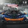 MOULD KING 13091 наборы технических моделей автомобилей, электрический P1, скоростной спортивный автомобиль, кирпичи, игрушки, рождественские подарки для мальчиков и детей