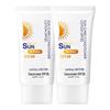 Легкий увлажняющий солнцезащитный крем Lanting SPF30 PA+++