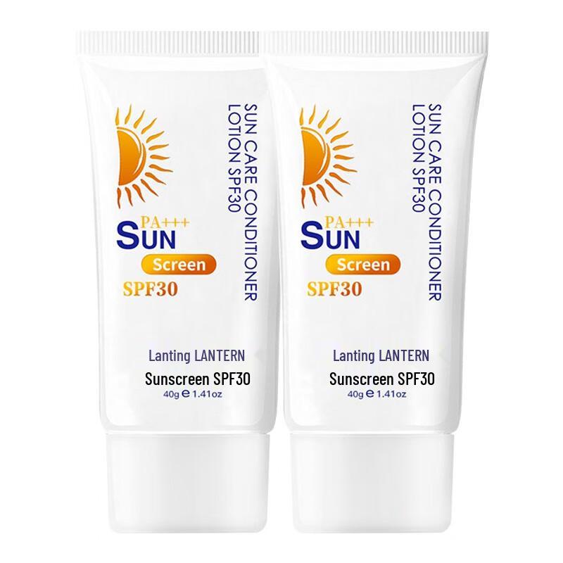 Lanting SPF30PA+++ Легкий увлажняющий солнцезащитный крем 3-в-1