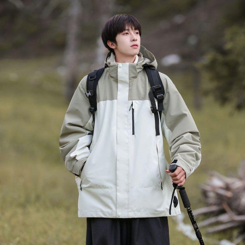 Men's Three-in-One Windproof Waterproof Hooded Mountaineering Jacket - Autumn/Winter Detachable with Plus Velvet
