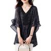 Blouses for Short Sleeve Lace Flared Floral Loose Large [JoccKorr] Women, Shirts, T-Shirts, V-Neck, Chiffon, Switching, Sleeves, Tops, Pattern, Cute,