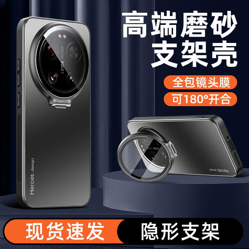 Применимо к чехлу для мобильного телефона Xiaomi 11ultra, новый чехол-держатель для объектива Xiaomi 11Ultra Lycra version, противоударный чехол.