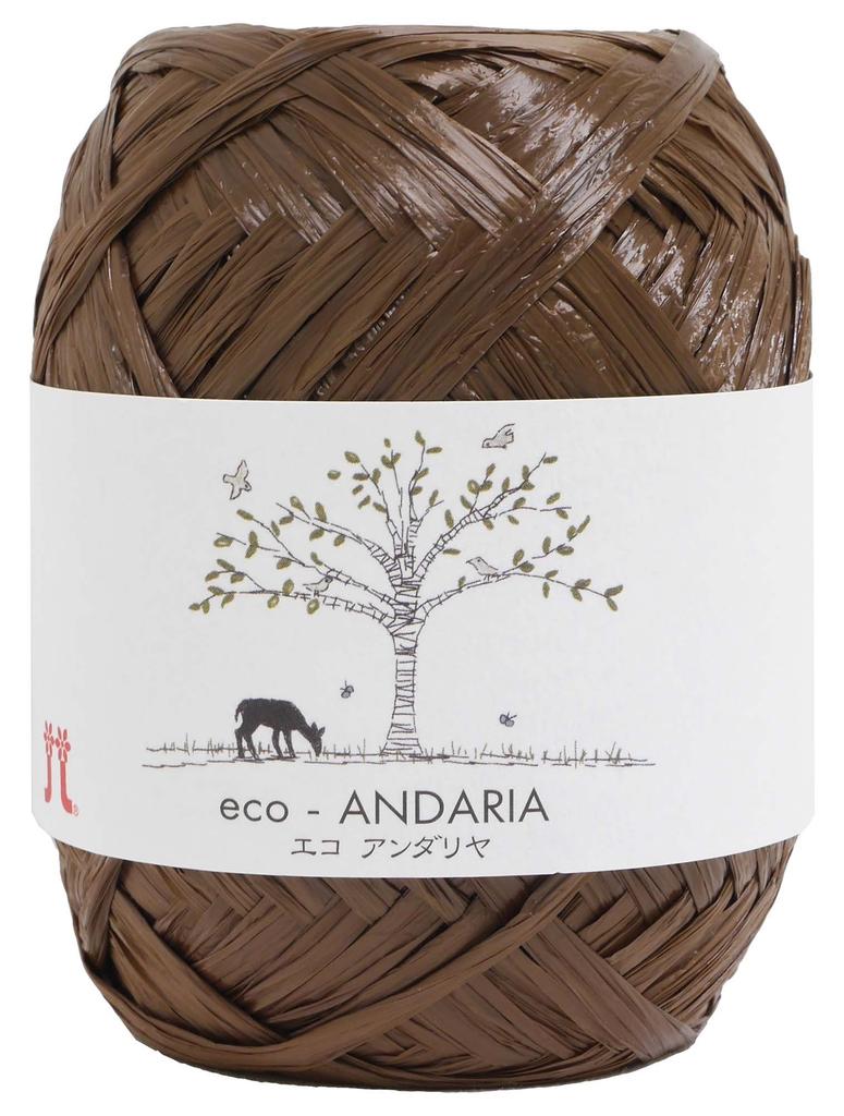 Hamanaka Пряжа для ручного вязания Eco Andaria Цвет 5 Набор из 0200 Средний, 159, 40г, Прибл.. 80м, Мячи,