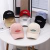 Spring and Autumn New Baseball Cap Men's and Women's Letters Soft Top Baseball Cap Sun Protection Travel Versatile Retro Thin Sun Visor