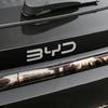 3D ABS Накладка на решетку переднего капота, эмблема, крышка, наклейка на задний багажник для BYD Atto 3 Yuan Plus Song Plus Tang Han TAN Seal