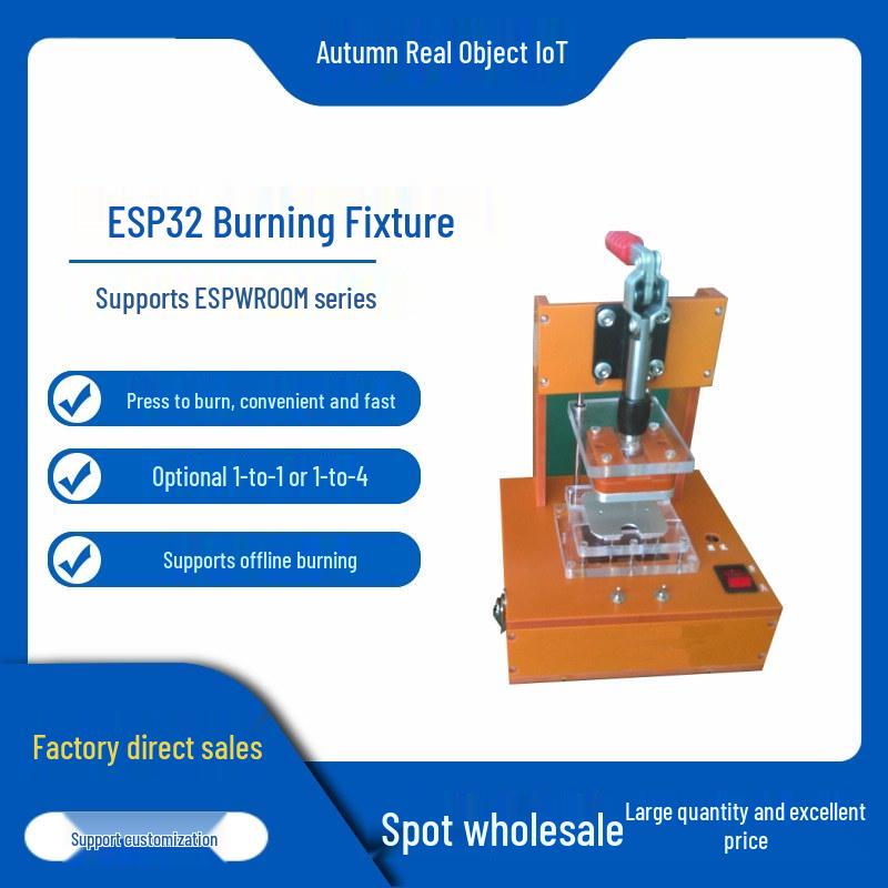 Программирующее приспособление для модуля ESP32 WROOM