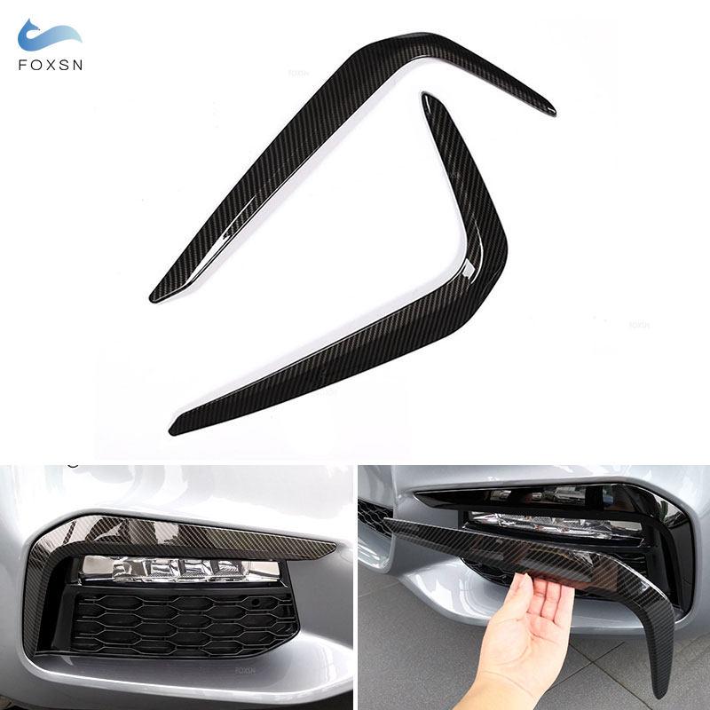 Для BMW 5 серии G30 530liM G38 M спортивный автомобиль, передняя противотуманная фара, лампа для век, полоска для бровей, накладка, аксессуары из карбона