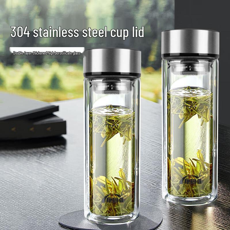 KANGCHUYA Double Wall Glass Tea Infuser Bottle