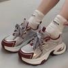 Thick-soled Heightening Dad Shoes Women's Spring New Versatile Muffin Shoes Double-mesh Breathable Casual Sports Shoes Women