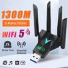 1300 Мбит/с USB Wifi адаптер двухдиапазонный 2.4G 5Ghz беспроводная сетевая карта Wi-Fi Dongle приемник сигнала для ПК Win7/10/11 драйвер бесплатно