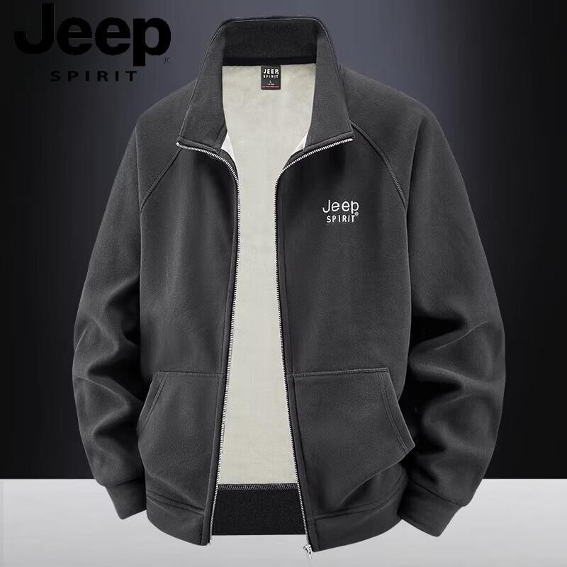 Мужская флисовая куртка-кардиган на молнии с воротником-стойкой JEEP SPIRIT