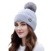Women's Fleece-Lined Pom Pom Knit Hat - Warm, Versatile, with Ear Protection for Autumn & Winter.