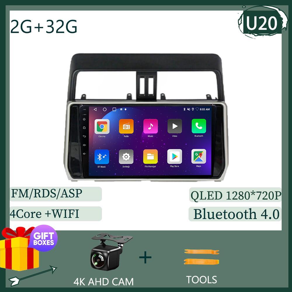 Автомагнитола Видео Автомагнитола Мультимедиа Плеер Монитор Для Citroen C5 Aircross 2017-2021 Android 12 Навигация GPS Carplay IPS