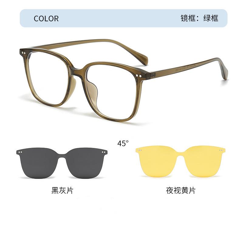 Zk2301 Magnetic Sleeve Glasses Men And Women Three-In-One Tr90 Polarized Sunglasses One Mirror Dual-Purpose Can Be Equipped With Myopia Glasses