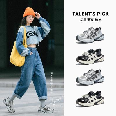 Подошва на присосках, кожаные кроссовки для папы, женские, осенние, новые, на толстой подошве, на шнурках, спортивная обувь, повседневная универсальная обувь, детская