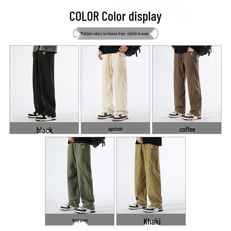 Paul Frank Men's Summer Casual Track Pants