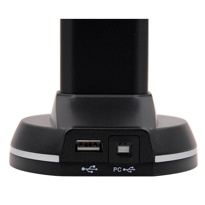 Eloam S1200P A4 Document Scanner CN plug (adapter included)