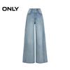 ONLY Women's High-Waist Straight-Leg Denim Jeans