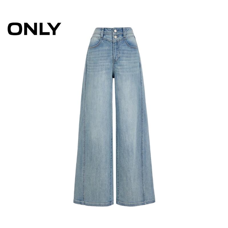 ONLY Women's High-Waist Straight-Leg Denim Jeans
